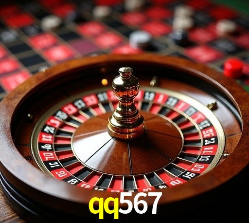 Sistemas de Segurança qq567
