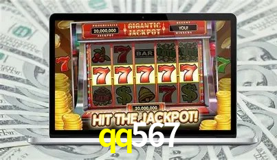 Exclusive Offers qq567