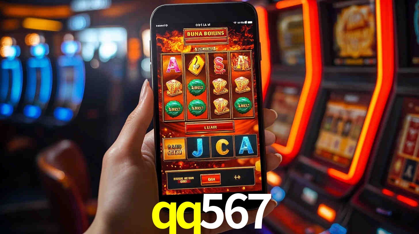 qq567