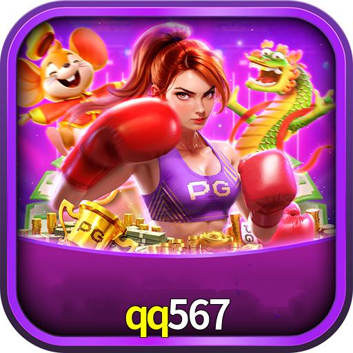 qq567